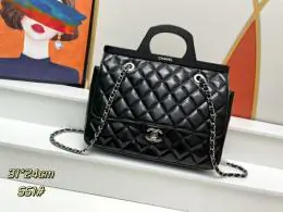 chanel aaa qualite sac a main  pour femme s_1241064